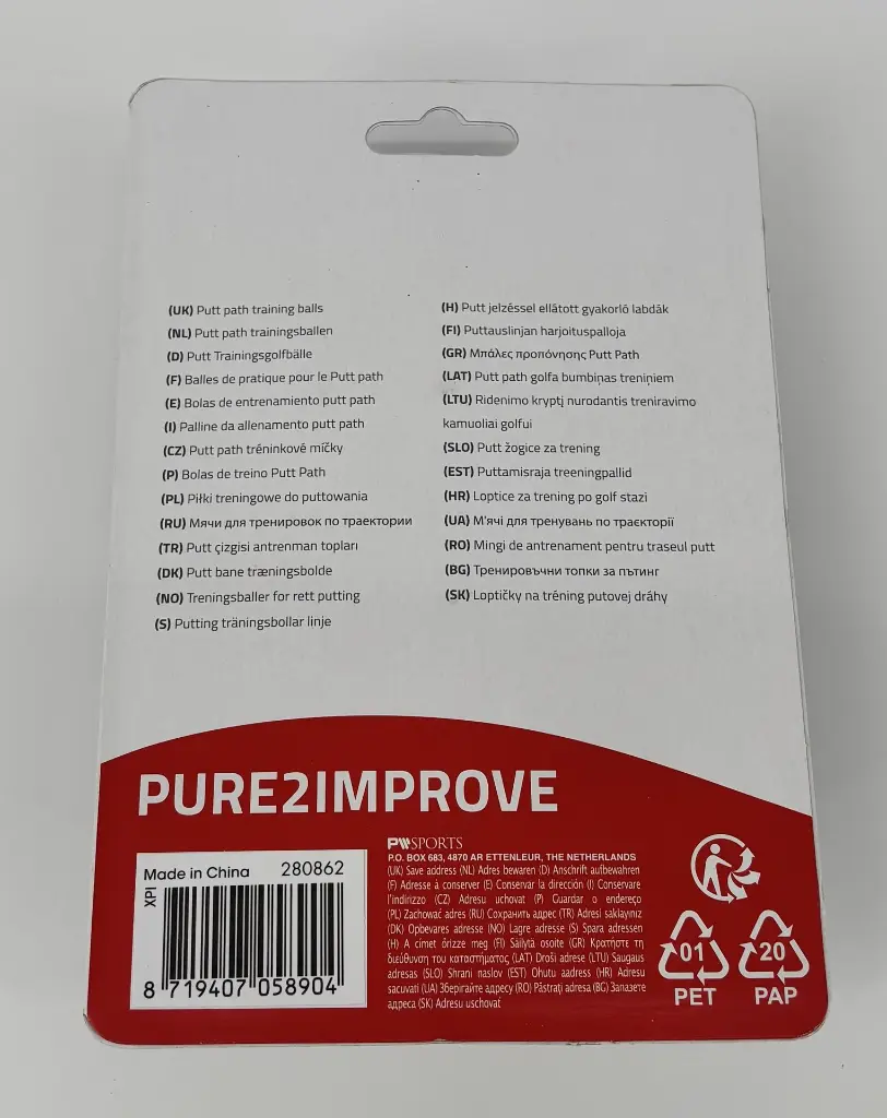 PURE BALLE ALIGNEMENT BLANCHE 1.webp