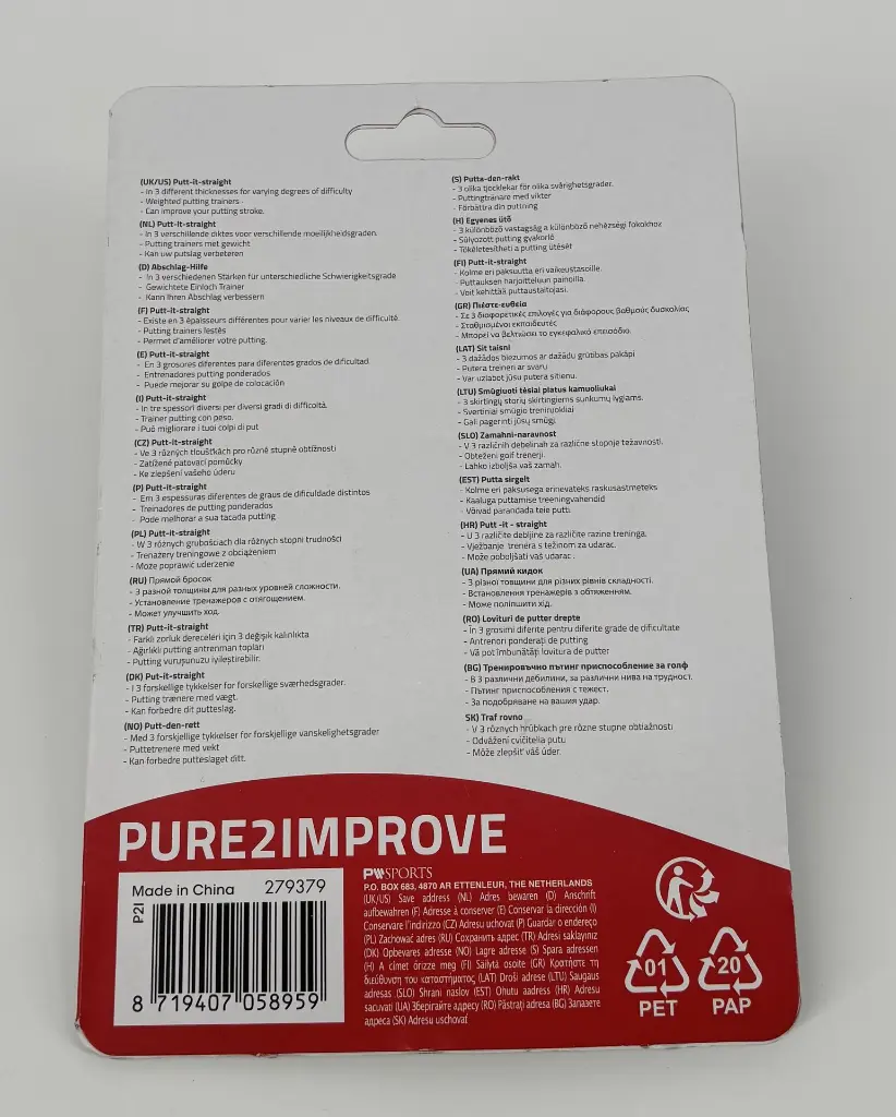 PURE BALLE PLATE 1 .webp