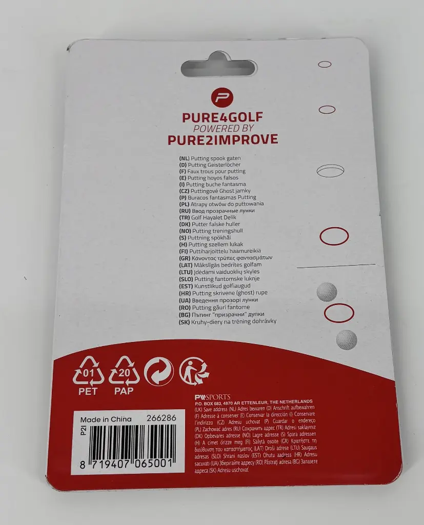 PURE TRACEUR FANTOME.webp