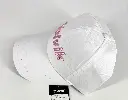 casquette femme blanc-rose.webp