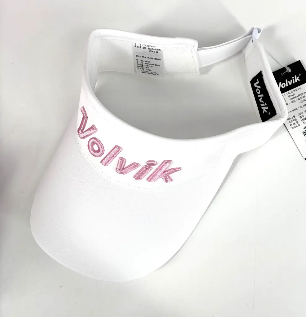 Visiere blanc-rose  3.webp