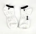 Chaussettes Hommes 7.webp
