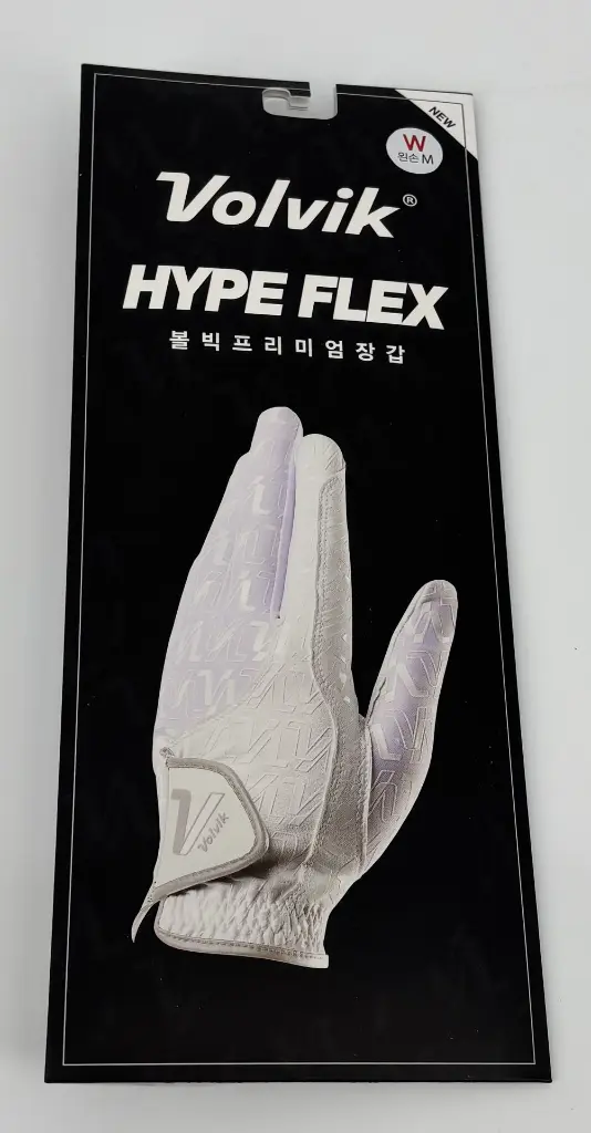 gant hype blanc femme .webp
