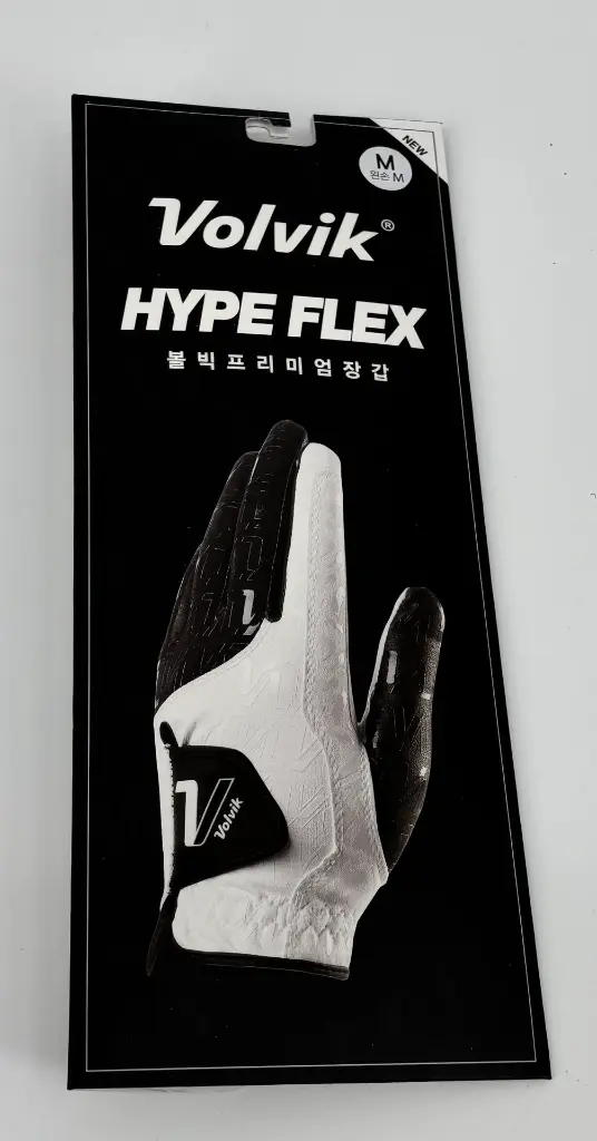 gant hype blanc noir.webp