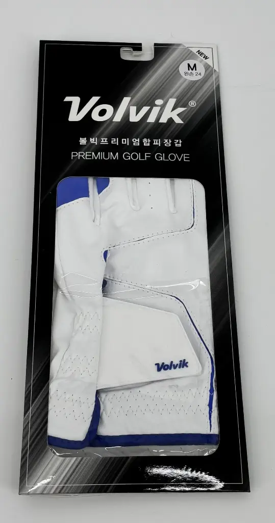 gant synthétique blanc bleu 5 .webp