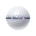 Axia-Ball-Fr.webp